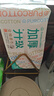 全棉时代【孙颖莎同款】洗脸巾 80抽*4包加厚抽取悬挂式一次性100%棉柔巾 实拍图