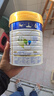 美素佳儿（Friso）皇家幼儿配方奶粉 3段（1-3岁幼儿适用）800g*6 乳铁蛋白(新国标) 实拍图