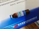 敖东【5盒】安神补脑液10ml*24支/盒【60天无效包赔】补气血女养血提高免疫力睡眠失眠助眠药非褪黑素酸枣仁 实拍图