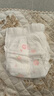 好奇（Huggies）铂金装小桃裤成长裤XL96片(12-17kg)加大号尿不湿【透爽散热】 实拍图