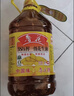 鲁花【保真花生油】 食用油 5S 压榨一级 花生油 5L 实拍图