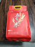 邻家饭香五常大米  东北大米5kg/袋 国家地理标志产品 GB/T19266 一级产区五常大米 5kg*1袋 1袋装 实拍图