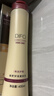 笛梵（DIFO）营养护发素修复润发素17热门商品香氛留香持久400ML烫染干枯适用 实拍图