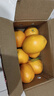 玖原农珍 赣南脐橙当季采摘优选橙子年货礼盒水果 净重4.5斤彩箱精选果200-300g 实拍图