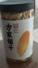 方家铺子中华老字号 五星百合干108g 百合桂圆银耳莲子羹配料 实拍图