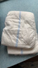安而康（Elderjoy）舒适干爽成人纸尿裤M10片臀围80-105cm成人尿不湿老人亲肤 实拍图