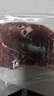 鲜京采 巴西进口原切草饲眼肉牛排1kg（5片）口粮款 【真原切】 实拍图