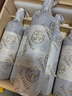 圣芝（Suamgy）G420上梅多克中级庄AOC干红葡萄酒 750ml*6支整箱礼盒装 进口红酒 实拍图