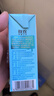 三元小方白纯牛奶200ml*24盒 100%生牛乳 实拍图