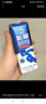 舒化氨糖高钙 0乳糖牛奶 220ml*12盒 营养舒化奶礼盒装 实拍图