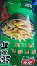 有友 泡椒凤爪 山椒味500g 减盐减辣内含小包装 追剧必备零食 大礼包 实拍图