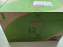 统一 绿茶 500ml*15瓶 茶饮料 整箱装（新老包装随机发货） 实拍图