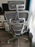 Ergonor保友金豪b雄鹰 人体工学椅 电脑椅 电竞椅办公椅子可躺老板椅 【金豪b雄鹰】银白(云感科技座垫)+躺舒宝 实拍图