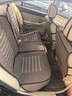 布雷什汽车坐垫大包围四季通用汽车座垫座套座椅垫座椅保护套 实拍图