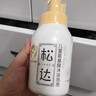 松达儿童氨基酸沐浴泡泡宝宝沐浴露沐浴液泡沫丰富【趣味洗浴】300ml 实拍图