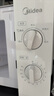美的（Midea）快捷微波炉 家用小型  360°转盘加热  旋钮操控 高温杀菌 易洁内胆 M1-L213B 纯白 实拍图