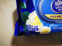 维达（Vinda）杀菌湿巾【孙颖莎推荐】272片(80片3包+8片4包) 新旧随机发货 实拍图