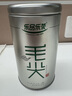 乐品乐茶特级毛尖茶叶绿茶2025明前春茶礼盒装250g送礼袋自己喝热门商品 实拍图