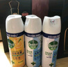 滴露（Dettol）消毒喷雾454ml鞋子除臭杀菌喷雾除臭喷雾厕所马桶消毒铃兰甲流感 实拍图