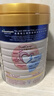 美素佳儿妈妈 (Frisomum)荷兰原装进口孕产妇配方奶粉（调制乳粉） 800g*1罐【乳铁蛋白新升级】 实拍图