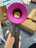 戴森（DYSON）HD15 高速吹风机 Dyson Supersonic 电吹风 负离子 速干护发礼  礼物推荐 HD15 紫红色 实拍图