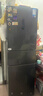 美的（Midea）283三门三开门大容量家用小型电冰箱一级能效节能风冷无霜双净味租房多门MR-283WTPZE【国家补贴】 实拍图