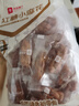 良品铺子 红糖小麻花传统糕点中式糕点零食小吃160g休闲零食网红小吃食品 实拍图