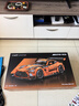 咔搭（CaDA）梅赛德斯奔驰GT3跑车拼装积木机械车模玩具拼搭1:8赛车收藏礼物 实拍图