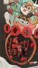 三只松鼠蜀香牛肉麻辣味100g袋装休闲零食肉干肉脯巴蜀风味牛肉干手撕牛肉 实拍图