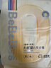bebebus装仔拉拉学步裤试用装L/XXL非纸尿裤4片试用装 L 1包 4片 试用装【9-14kg】 实拍图