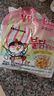 三养（SAMYANG）火鸡面三养奶油干酪方便面零食700g(140g*5)早餐泡面拌面宵夜速食 实拍图