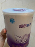 雀巢（Nestle）超启能恩1段 婴幼儿乳蛋白适度水解配方奶粉  0-12个月适用 800g 实拍图