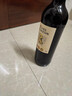 塔丽娅西班牙原瓶进口巴顿伯爵经典干红葡萄酒 750ml单支装 1号会员店 实拍图