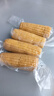 新鲜黄糯玉米真空包装速食玉米低脂粗粮代餐杂粮早餐包邮 福利专项 4棒 （180g-220g/棒） 实拍图