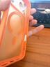 亿色（ESR）支点壳适用iPhone17promax手机壳苹果17promax保护套磁吸壳相机按键镜头全包隐形支架防摔星宇橙 实拍图