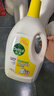 滴露（Dettol）衣物除菌液 消毒液 柠檬3L 99.9%杀菌除螨内衣儿童衣物可配洗衣液 实拍图