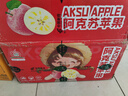 阿克苏苹果新疆阿克苏冰糖心苹果新鲜时令水果礼盒红富士丑苹果源头直发包邮 10斤 一级果85-99mm净重8.5-9斤 实拍图
