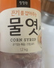 清净园 韩国进口 玉米糖浆1.2kg  0脂肪糖稀 奶茶牛轧糖蛋糕面包烘焙用 实拍图