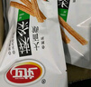 卫龙【黄子弘凡同款】辣条大面筋怀旧小吃零食休闲零食辣条大礼包 65g经典大面筋*14包|910g 实拍图