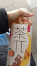 农夫山泉 茶π（茶派）茶饮料 蜜桃乌龙茶900ml*12瓶 整箱装 实拍图