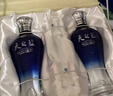 洋河天之蓝 42度 480ml 双瓶装 绵柔浓香型白酒 实拍图