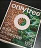 ONLYTREE纯冻干羽衣甘蓝粉青汁果蔬菜膳食纤维早餐冲饮代餐粉3g*20条 实拍图