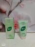 BUV黄子韬绿泥氨基酸洗面奶男女士保湿控油去黑头收毛孔洁面深层清洁 实拍图