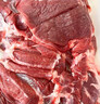 鲜京采 新西兰原切带骨羊排净重4斤/袋【偏肥】 羊肉烧烤 京东自有品牌 实拍图