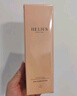 赫丽尔斯（HELIUS）洁颜蜜卸妆洗面奶氨基酸90ml/瓶敏感肌洁面深层清洁控油 实拍图