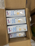 纽仕兰草饲4.0g蛋白高钙低脂纯牛奶100%生牛乳250ml*24盒整箱 原装进口 实拍图