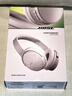 BOSE QuietComfort 消噪耳机 无线消噪蓝牙耳机头戴式主动降噪耳机 QC45升级款 动态音质均衡 QC45升级款-沙丘灰 实拍图
