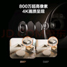 萤石室内4K AI标准版云台 800万极清 室内智能无线监控器家用摄像头双向通话 手机远程 自动巡视 实拍图