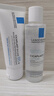 理肤泉受损肌套装B5霜40ml+B5水50ml修护舒缓淡痕保湿面霜护肤品礼物 实拍图