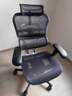 Ergonor保友金豪b雄鹰 人体工学椅 电脑椅 电竞椅办公椅子可躺老板椅 【金豪b雄鹰X】黑色网 实拍图